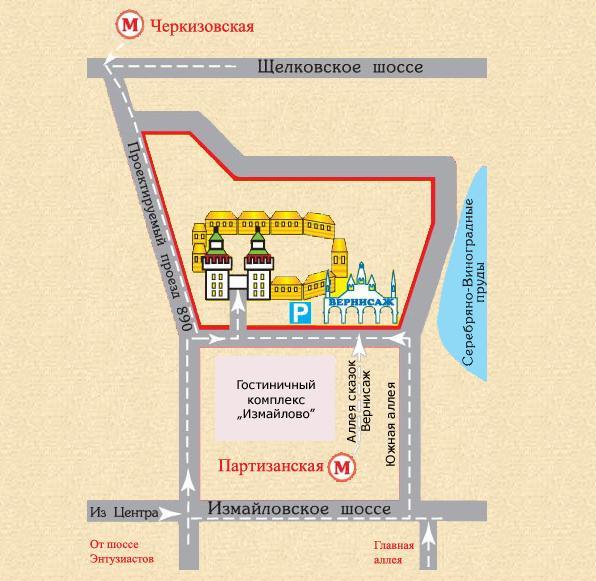 как доехать до гкд 18 марта 2016 на машине если проезд ограничен возле кремля как доехать до гкд 18 марта 2016 на машине если проезд ограничен возле кремля